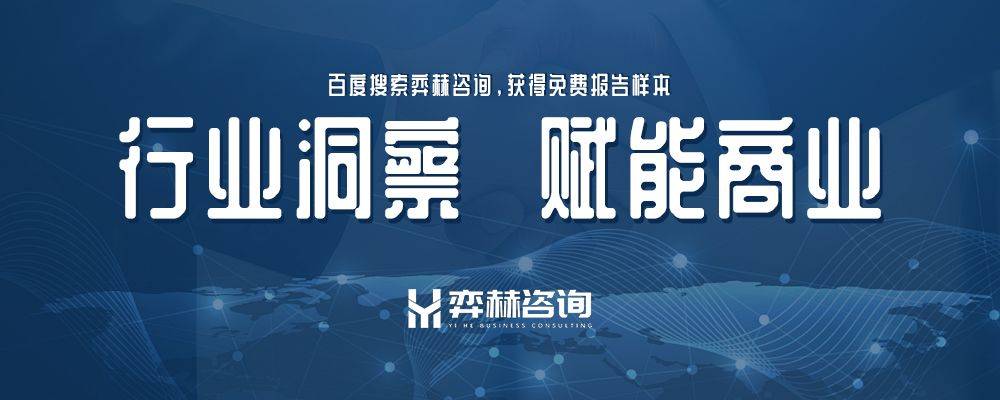 25年条形码阅读器市场不朽情缘版全面分析