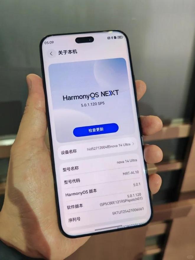 14系列价格相差100元谁更值得推荐不朽情缘荣耀400对比华为nova(图3)