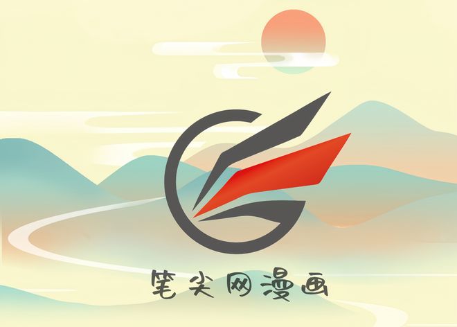 元阅读新纪元 智能引领文学新潮流不朽情缘游戏平台笔尖中文：开启多(图2)