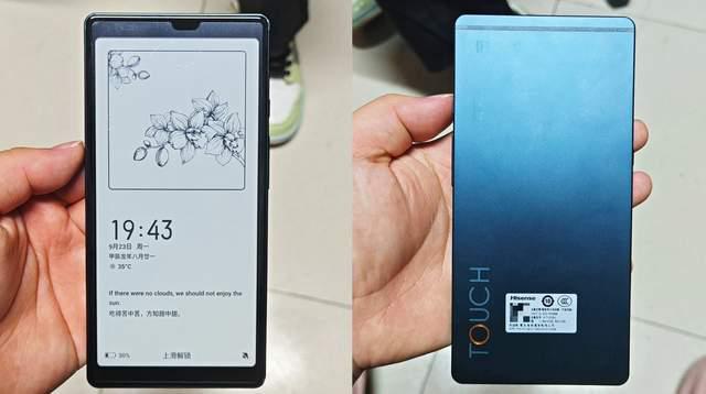 这款国产电子书阅读器小屏使用更便捷不朽情缘手机版全金属一体机身设计(图2)