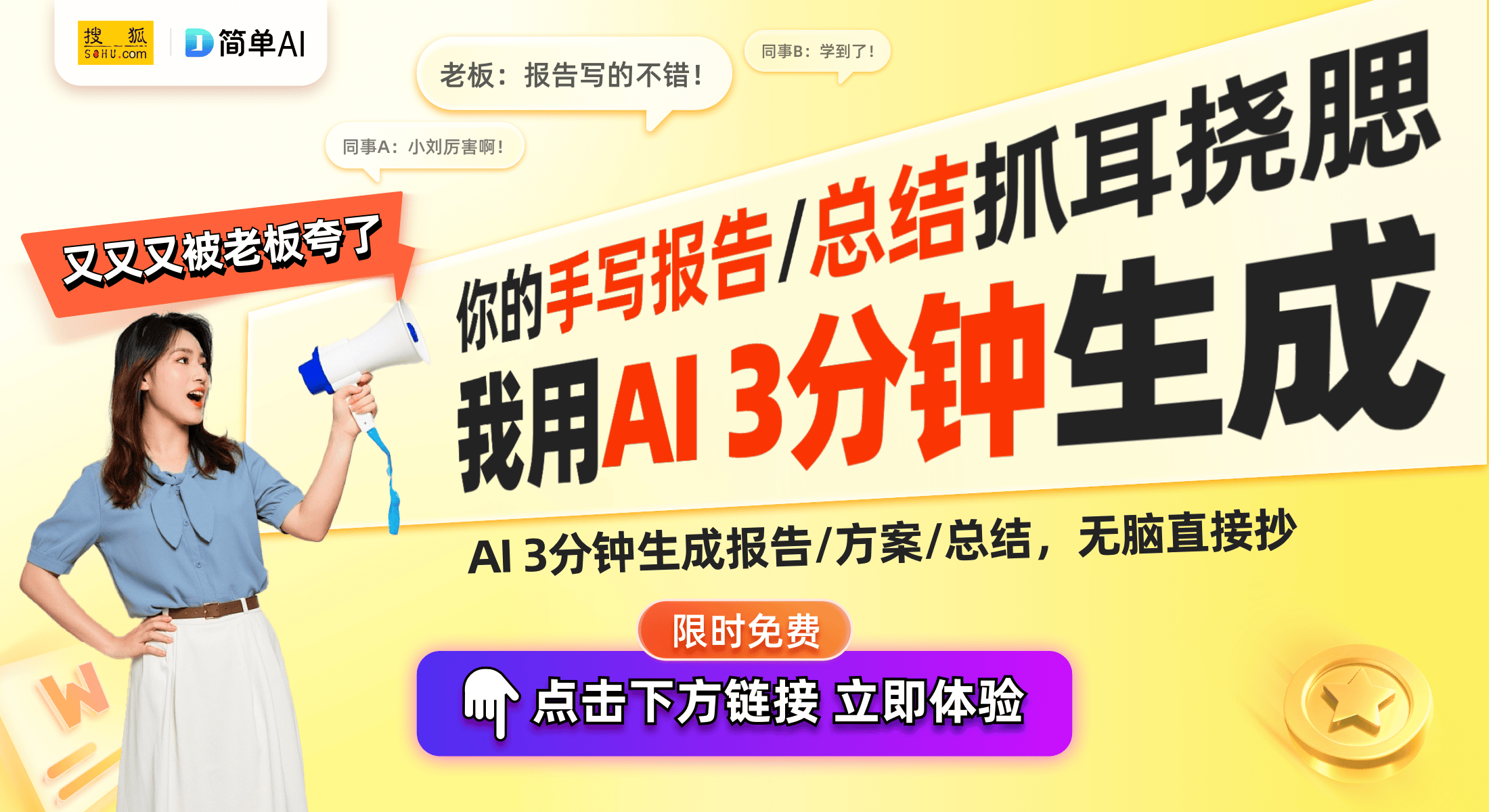 接口：从USB到HDMI的全景分析不朽情